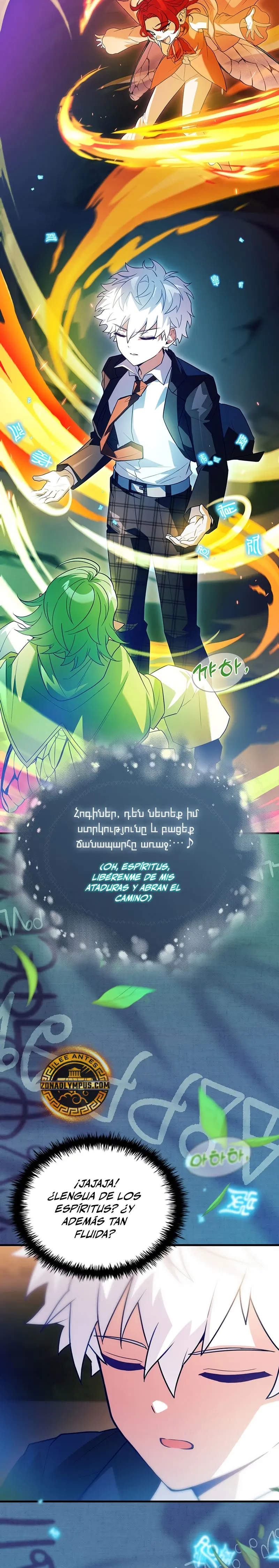 El heroe de nivel legendario prodigio de la academia. Capitulo 25 página 4