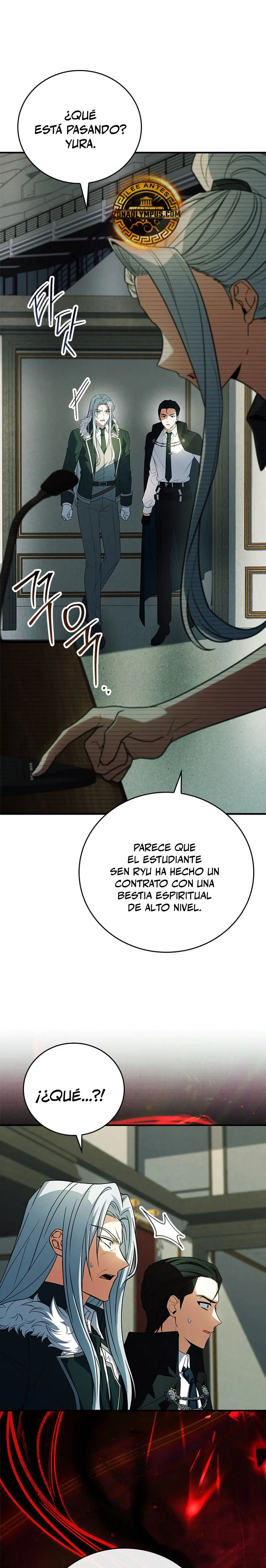 El heroe de nivel legendario prodigio de la academia. Capitulo 26 página 37