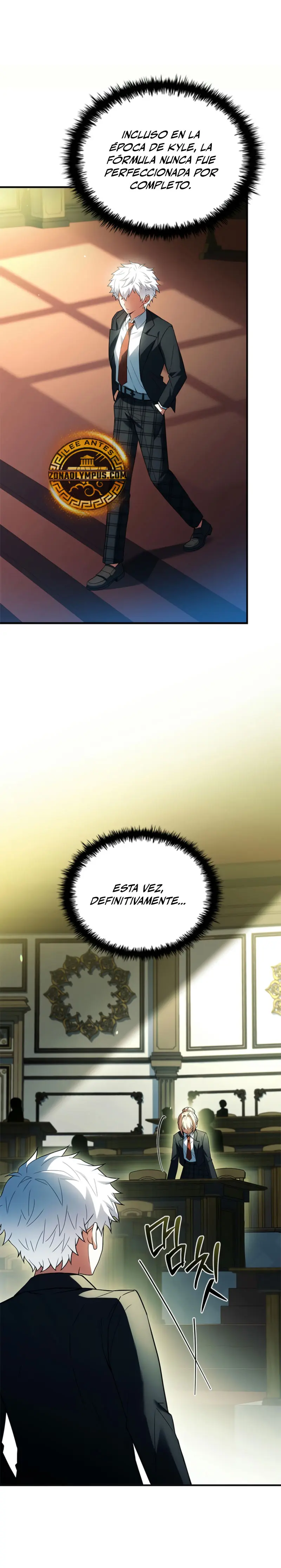 El heroe de nivel legendario prodigio de la academia. Capitulo 29 página 22
