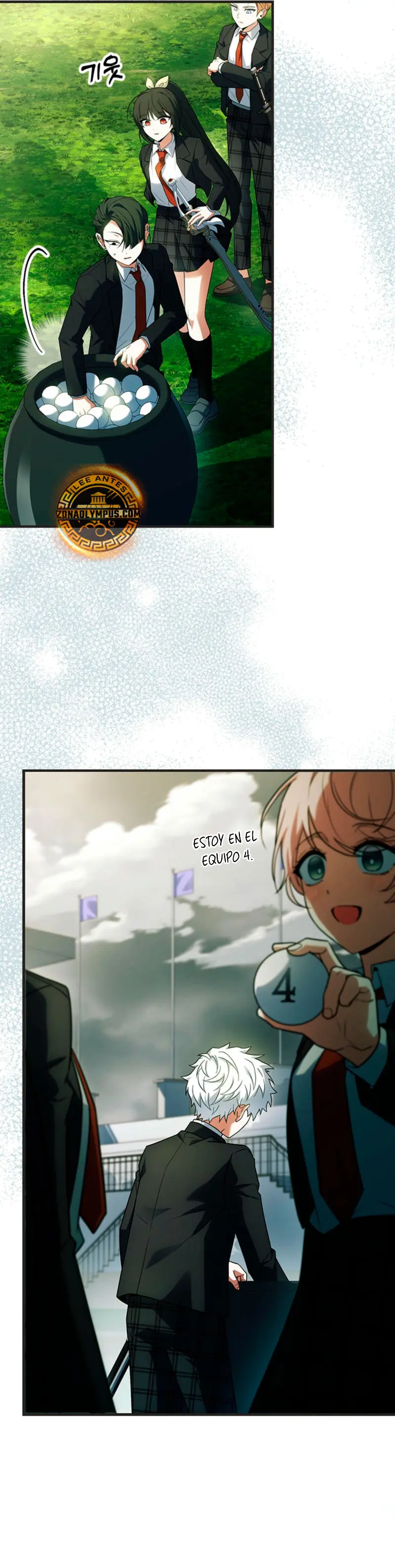 El heroe de nivel legendario prodigio de la academia. Capitulo 30 página 23