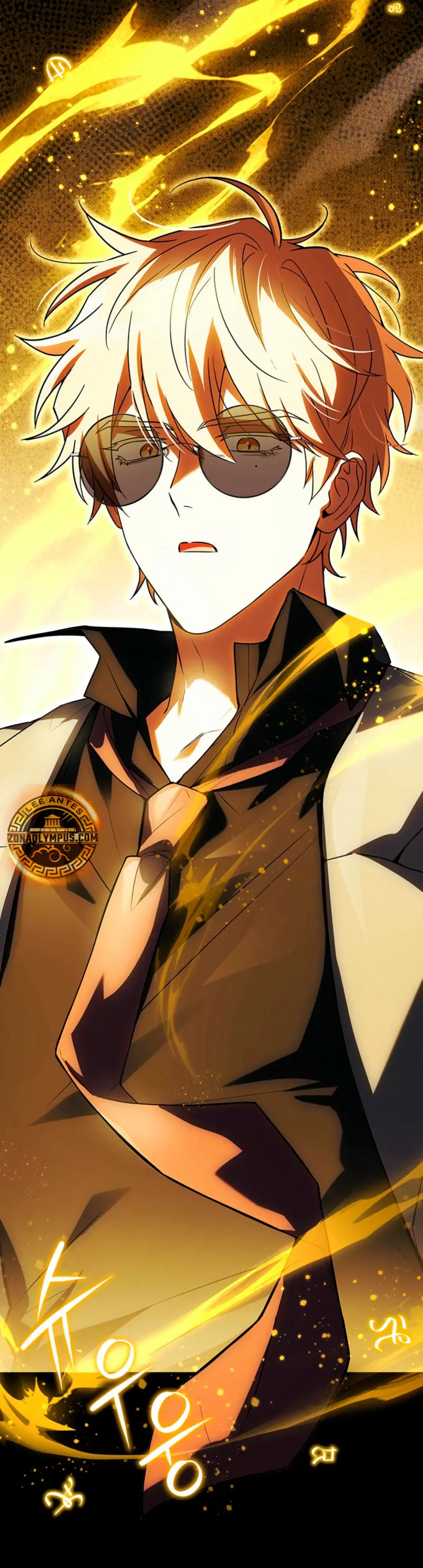 El heroe de nivel legendario prodigio de la academia. Capitulo 30 página 30