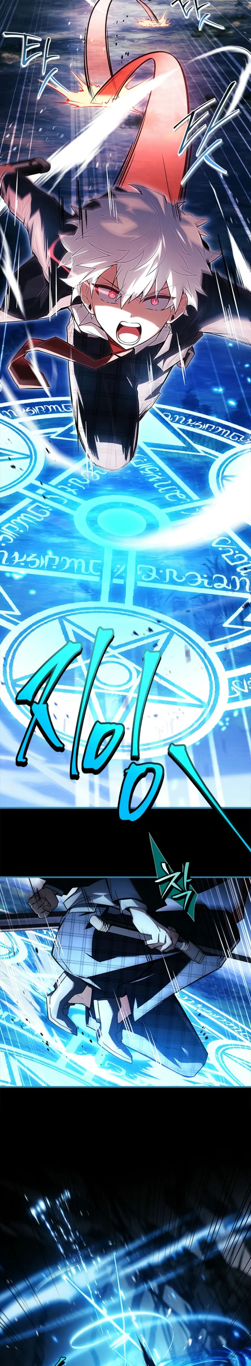 El heroe de nivel legendario prodigio de la academia. Capitulo 31 página 34