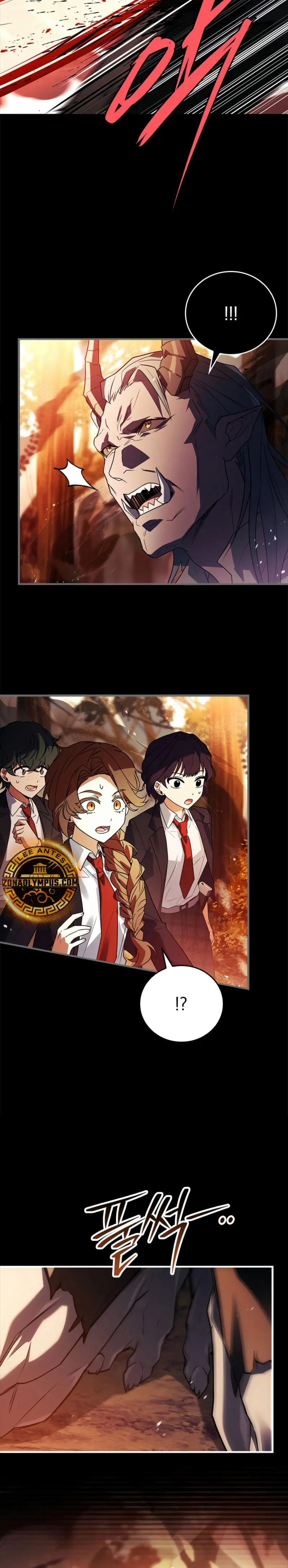 El heroe de nivel legendario prodigio de la academia. Capitulo 31 página 37
