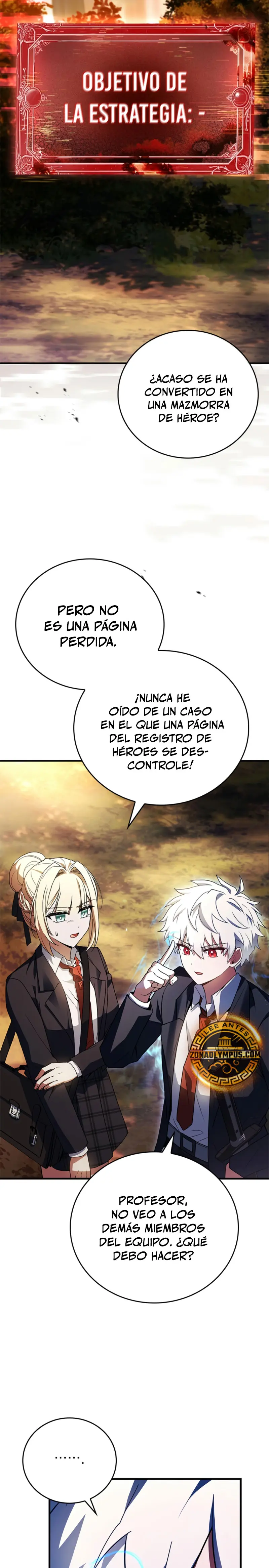 El heroe de nivel legendario prodigio de la academia. Capitulo 31 página 4