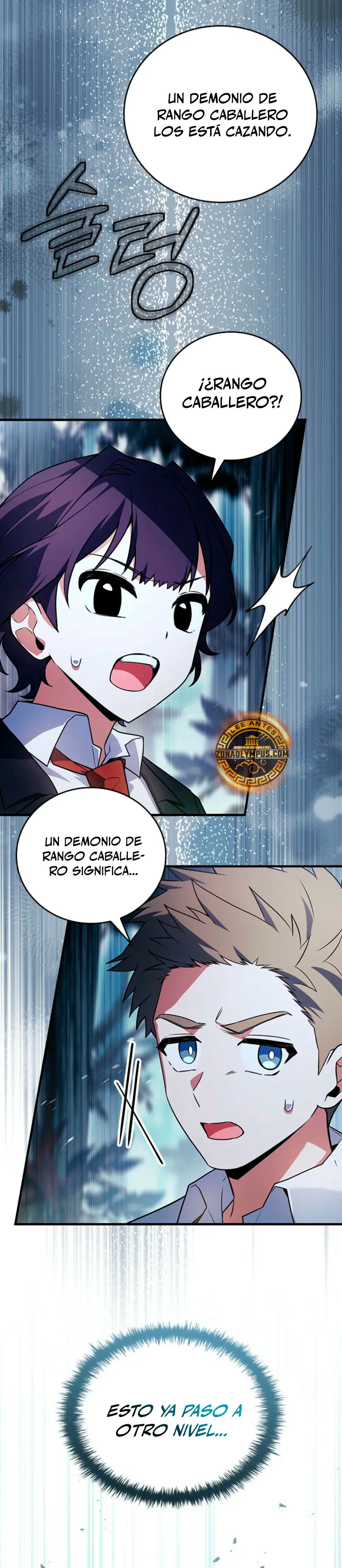 El heroe de nivel legendario prodigio de la academia. Capitulo 32 página 27
