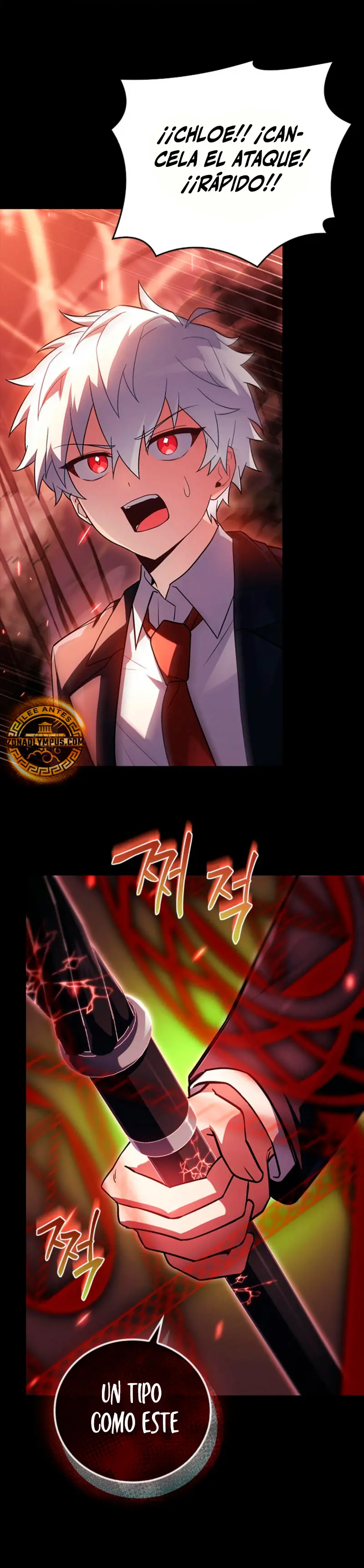 El heroe de nivel legendario prodigio de la academia. Capitulo 34 página 13
