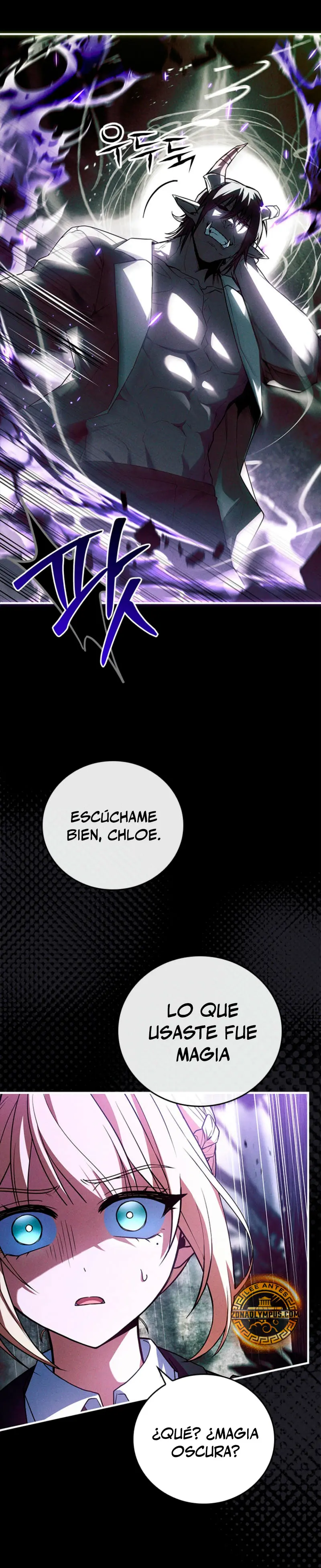 El heroe de nivel legendario prodigio de la academia. Capitulo 34 página 20