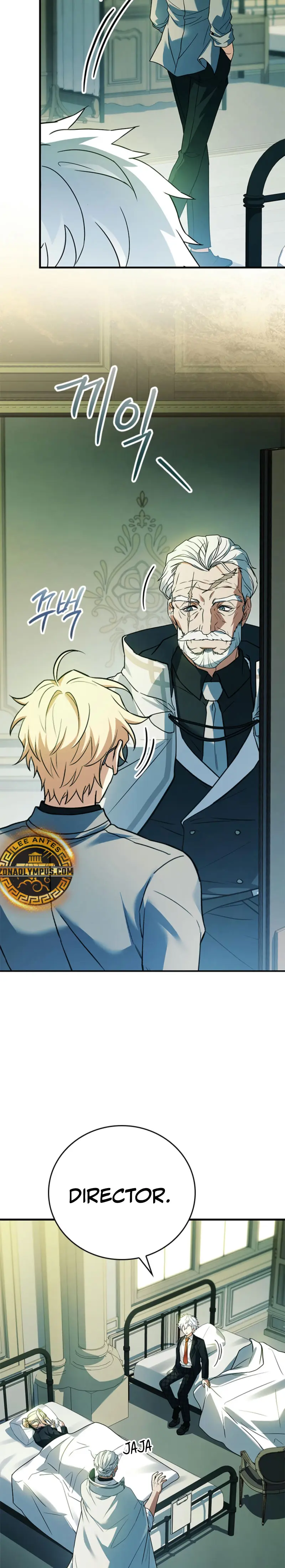 El heroe de nivel legendario prodigio de la academia. Capitulo 35 página 23