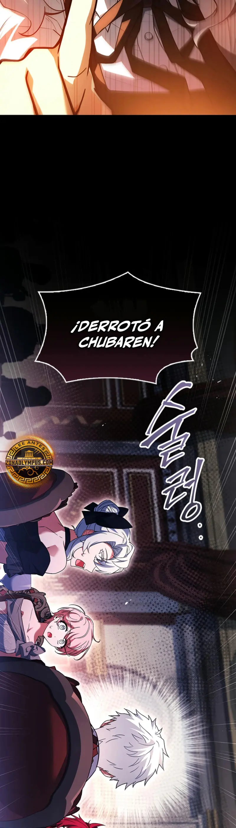 El heroe de nivel legendario prodigio de la academia. Capitulo 36 página 35