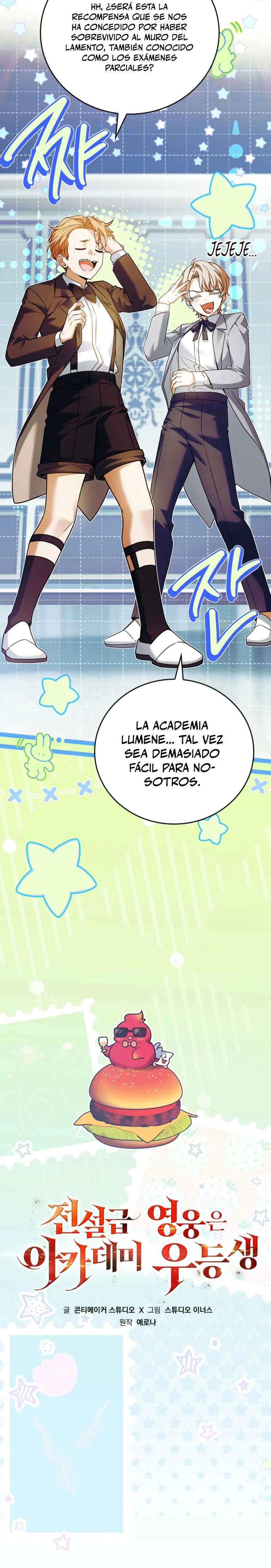 El heroe de nivel legendario prodigio de la academia. Capitulo 36 página 4