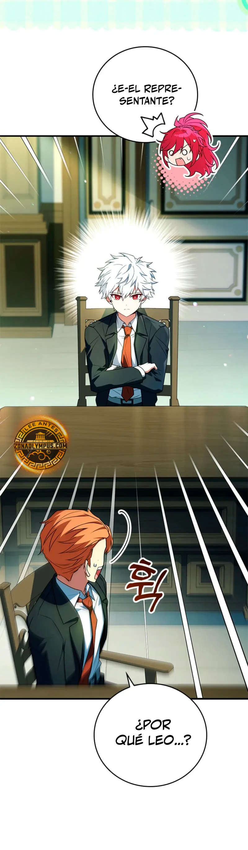 El heroe de nivel legendario prodigio de la academia. Capitulo 37 página 16