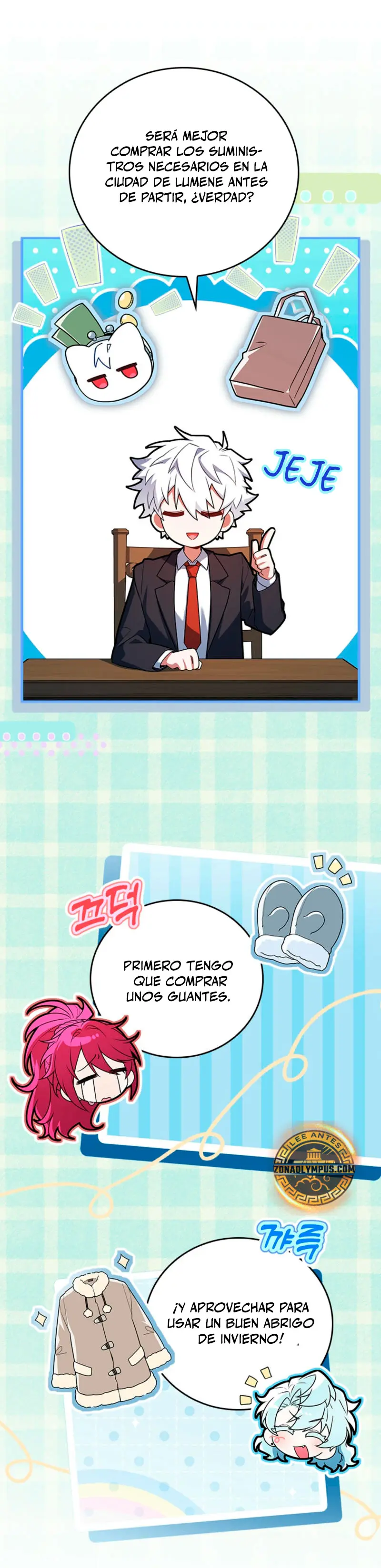 El heroe de nivel legendario prodigio de la academia. Capitulo 37 página 17