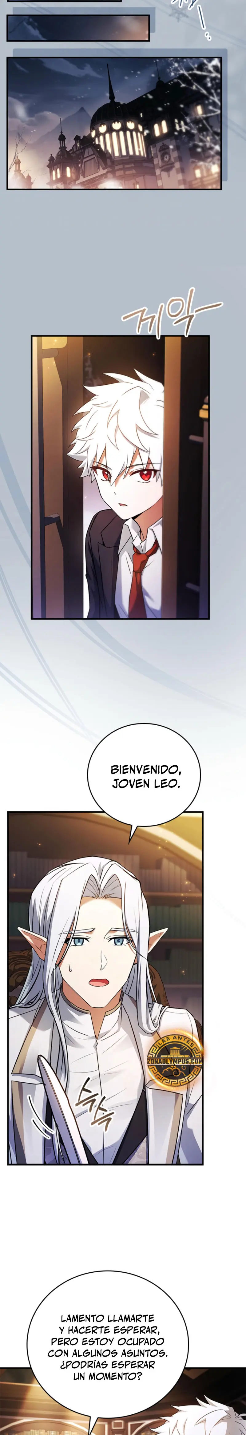 El heroe de nivel legendario prodigio de la academia. Capitulo 39 página 17
