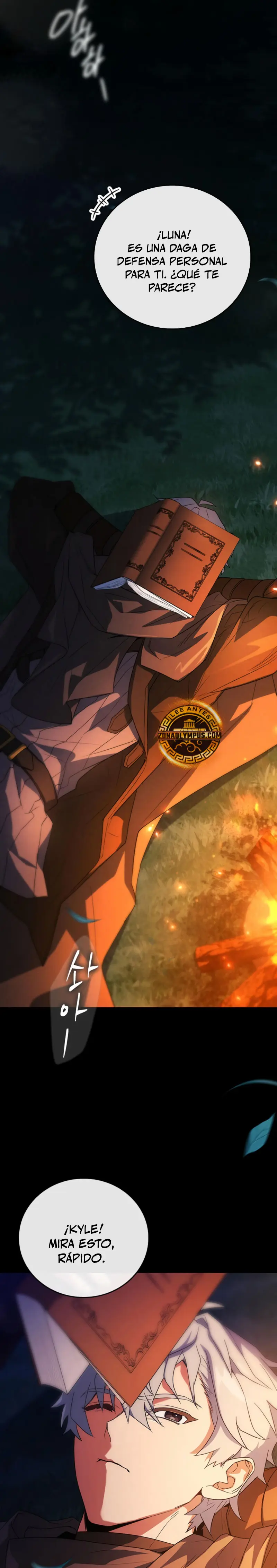 El heroe de nivel legendario prodigio de la academia. Capitulo 39 página 22