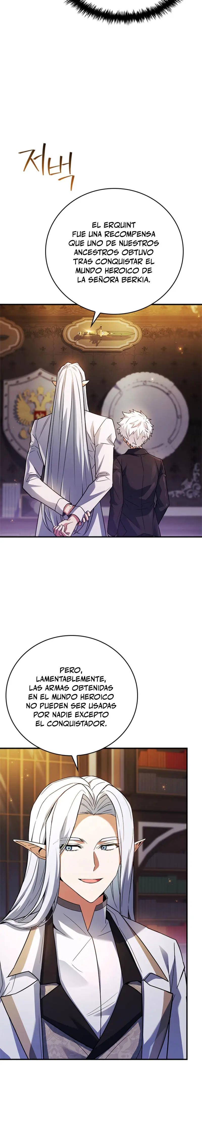 El heroe de nivel legendario prodigio de la academia. Capitulo 39 página 25