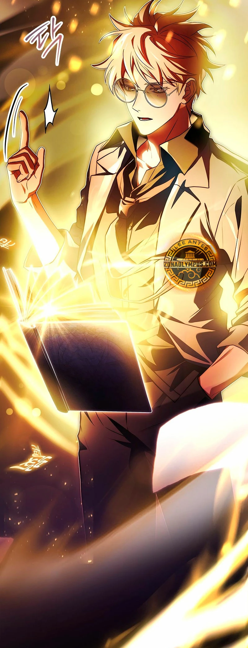 El heroe de nivel legendario prodigio de la academia. Capitulo 4 página 18