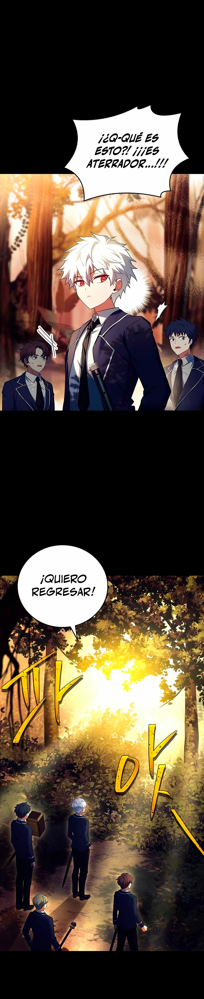 El heroe de nivel legendario prodigio de la academia. Capitulo 4 página 29