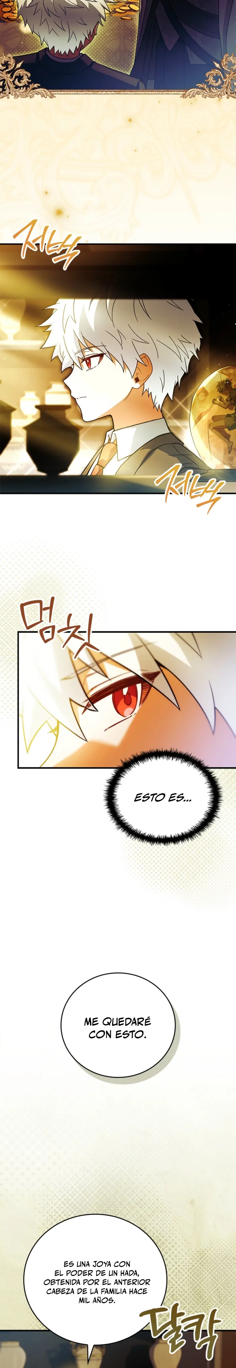 El heroe de nivel legendario prodigio de la academia. Capitulo 40 página 14