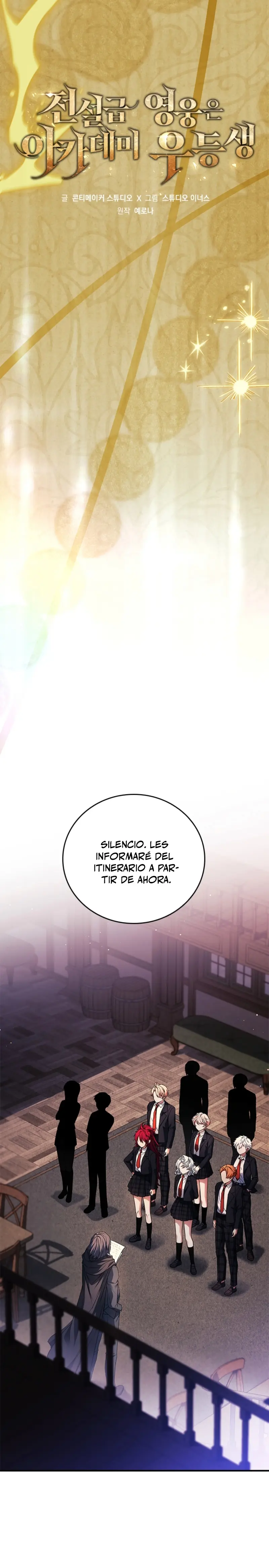 El heroe de nivel legendario prodigio de la academia. Capitulo 40 página 17