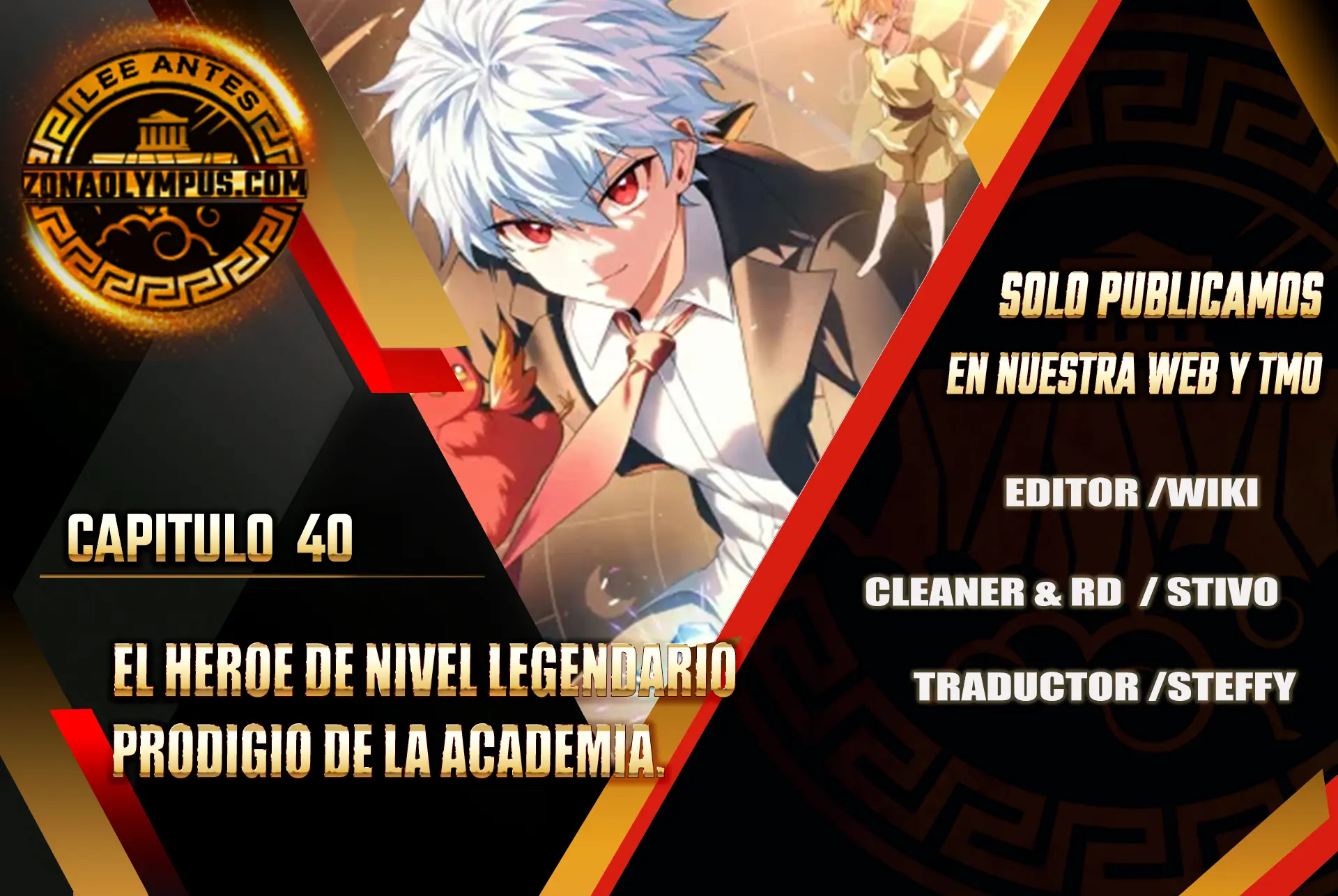 El heroe de nivel legendario prodigio de la academia. Capitulo 40 página 2