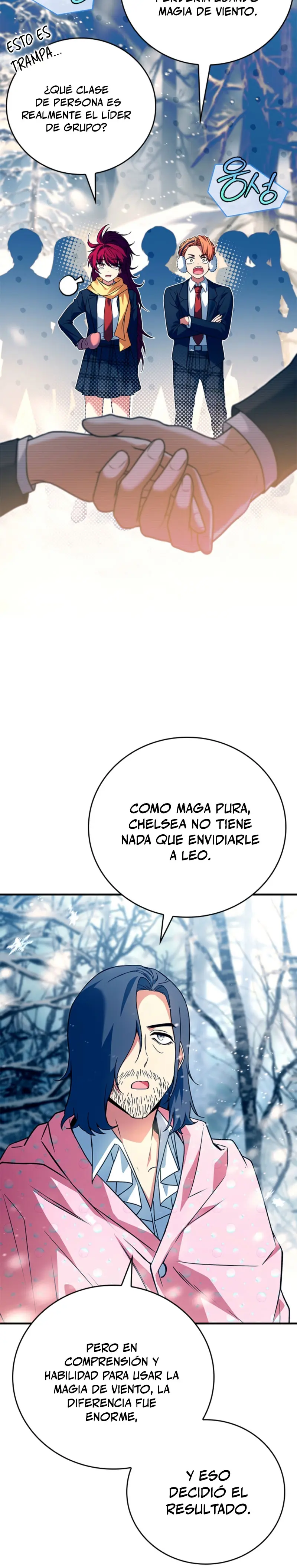 El heroe de nivel legendario prodigio de la academia. Capitulo 41 página 18