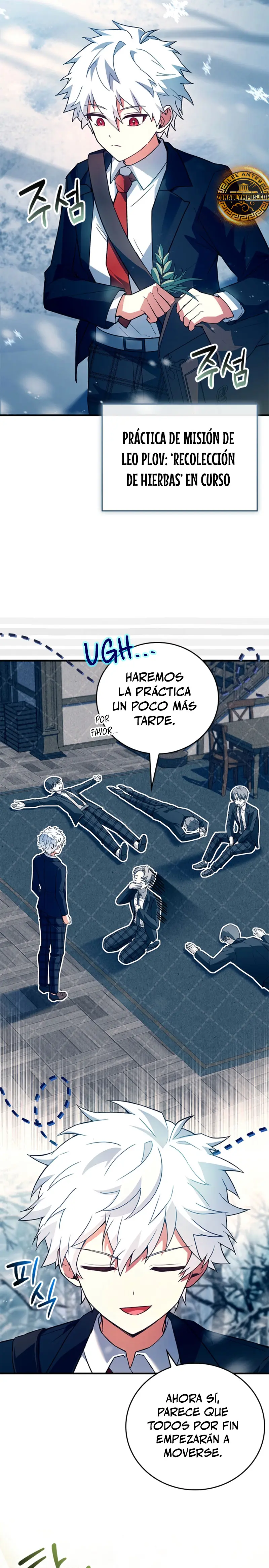El heroe de nivel legendario prodigio de la academia. Capitulo 41 página 21