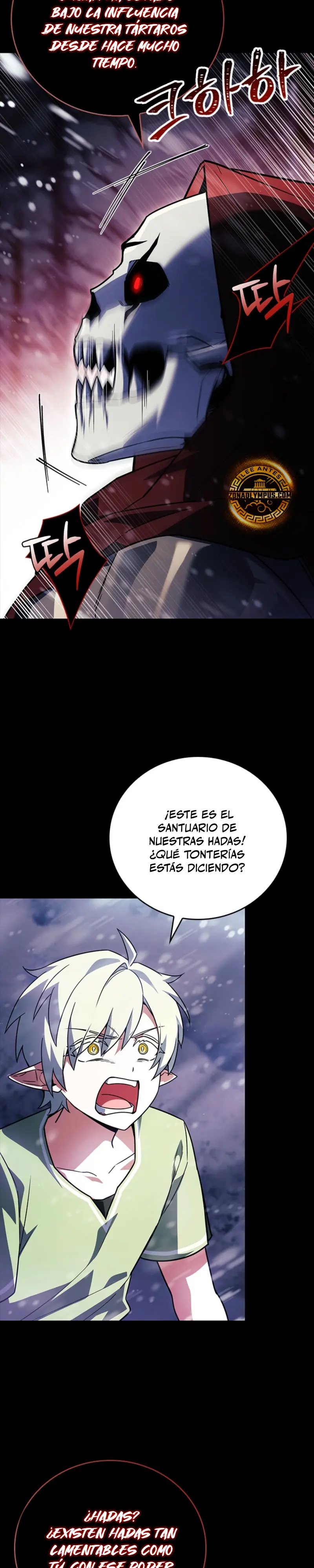 El heroe de nivel legendario prodigio de la academia. Capitulo 41 página 29