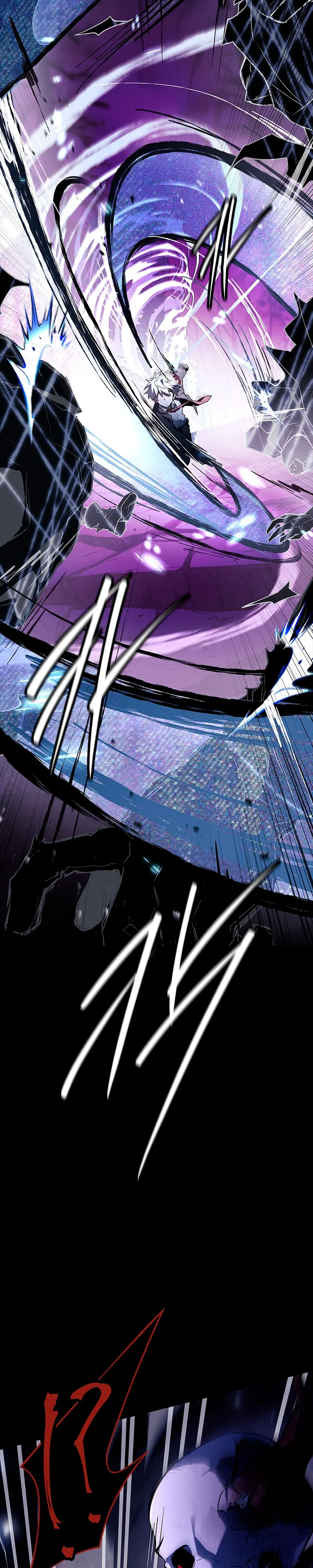 El heroe de nivel legendario prodigio de la academia. Capitulo 42 página 26