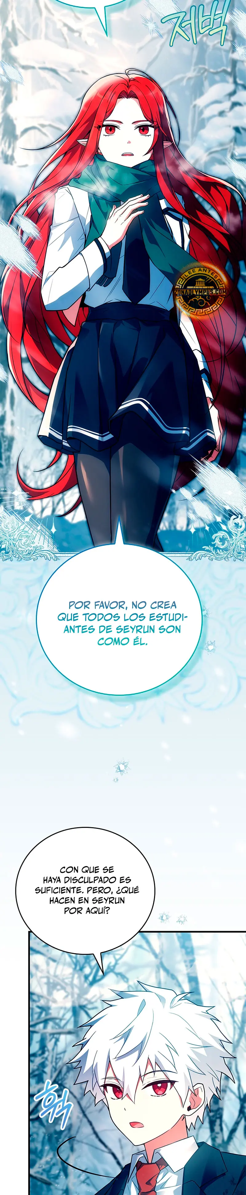 El heroe de nivel legendario prodigio de la academia. Capitulo 42 página 38