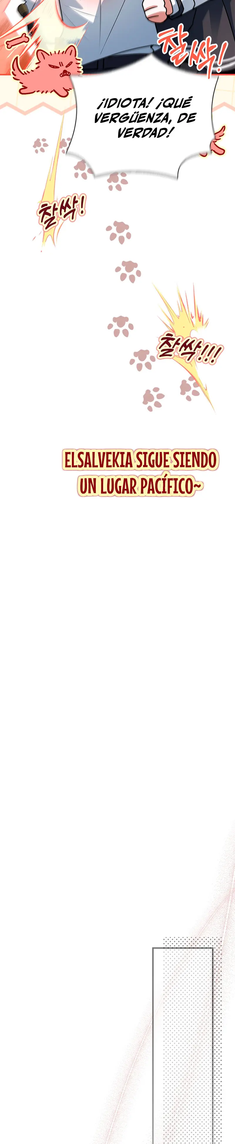 El heroe de nivel legendario prodigio de la academia. Capitulo 42 página 42