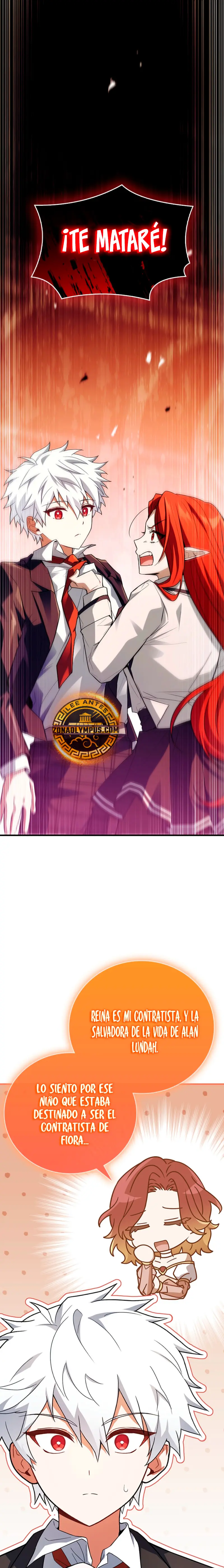 El heroe de nivel legendario prodigio de la academia. Capitulo 43 página 2