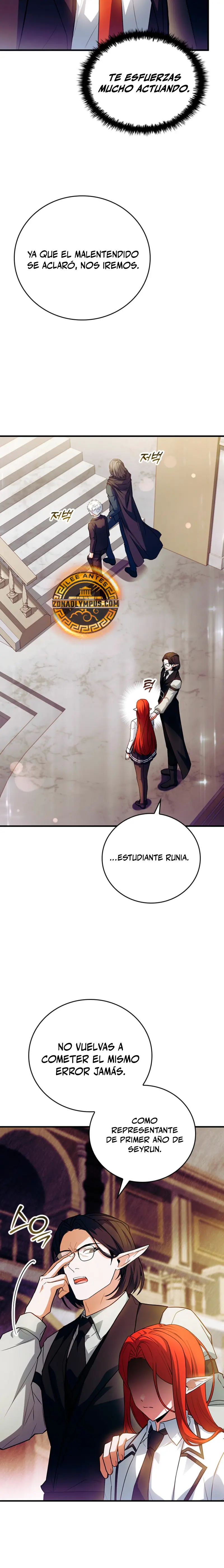 El heroe de nivel legendario prodigio de la academia. Capitulo 43 página 6