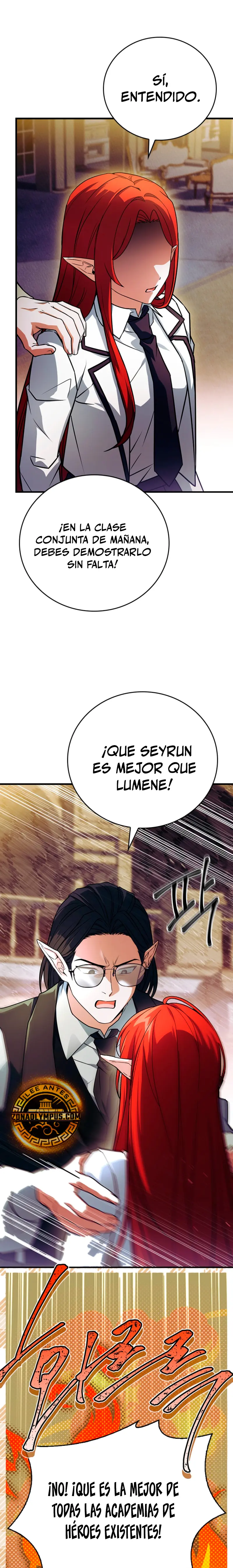 El heroe de nivel legendario prodigio de la academia. Capitulo 43 página 7