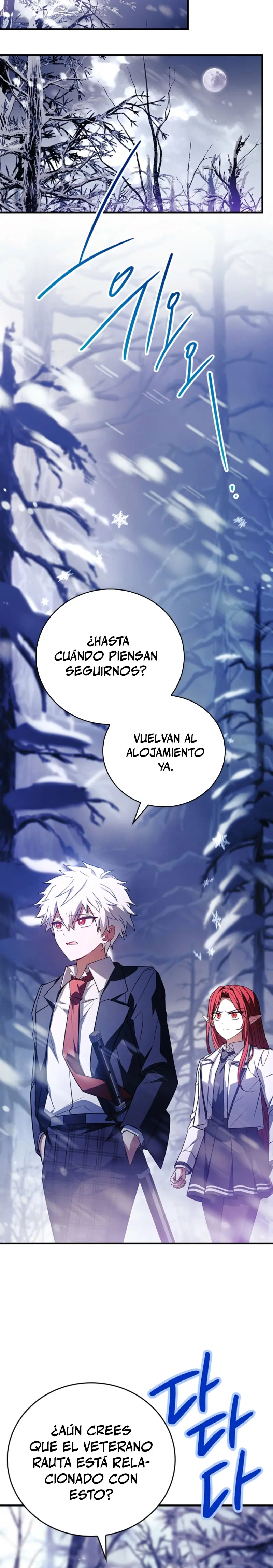 El heroe de nivel legendario prodigio de la academia. Capitulo 45 página 37