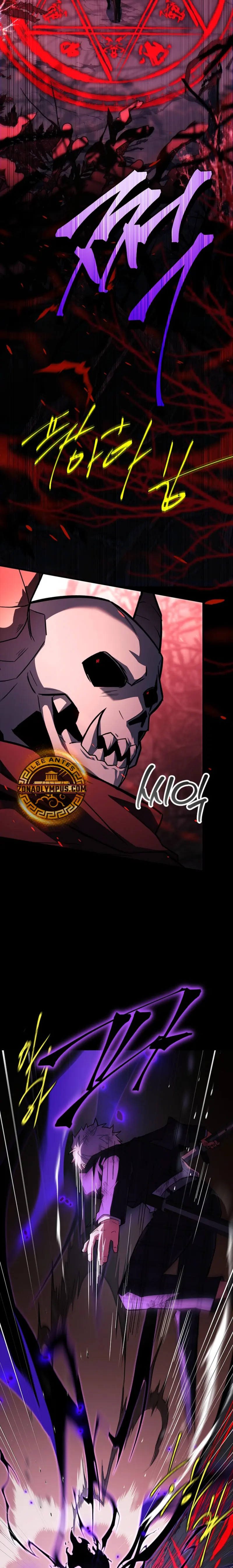 El heroe de nivel legendario prodigio de la academia. Capitulo 48 página 13