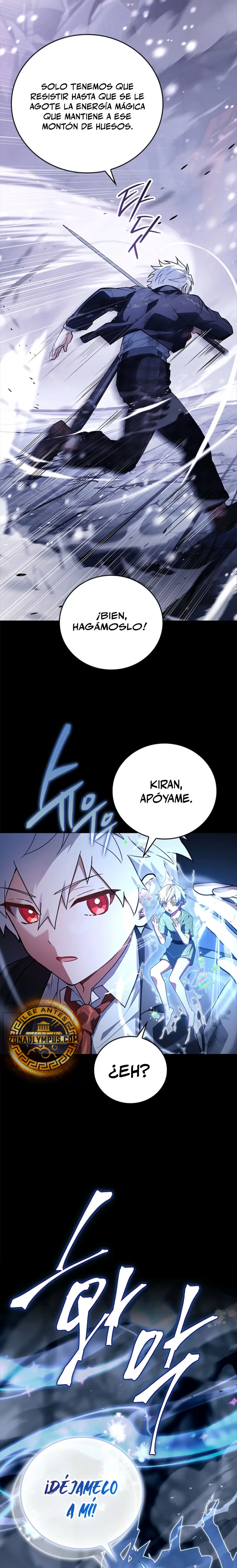 El heroe de nivel legendario prodigio de la academia. Capitulo 48 página 23