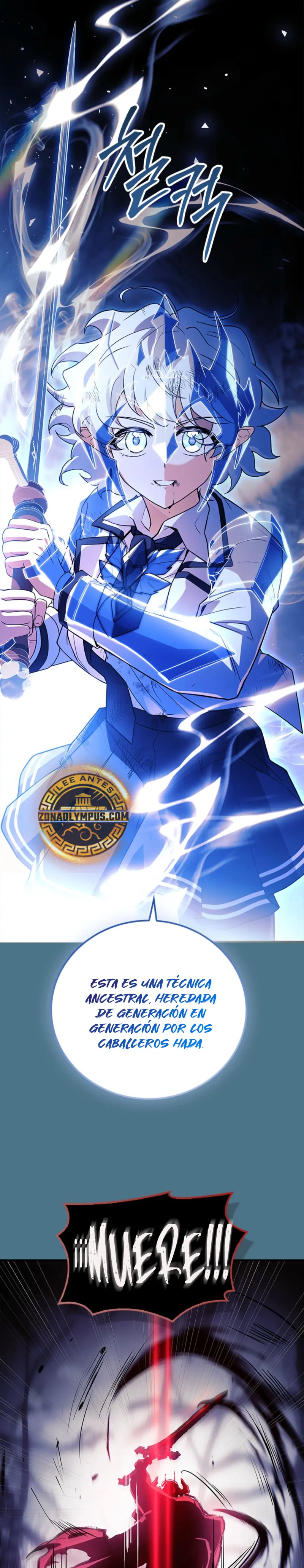 El heroe de nivel legendario prodigio de la academia. Capitulo 48 página 37
