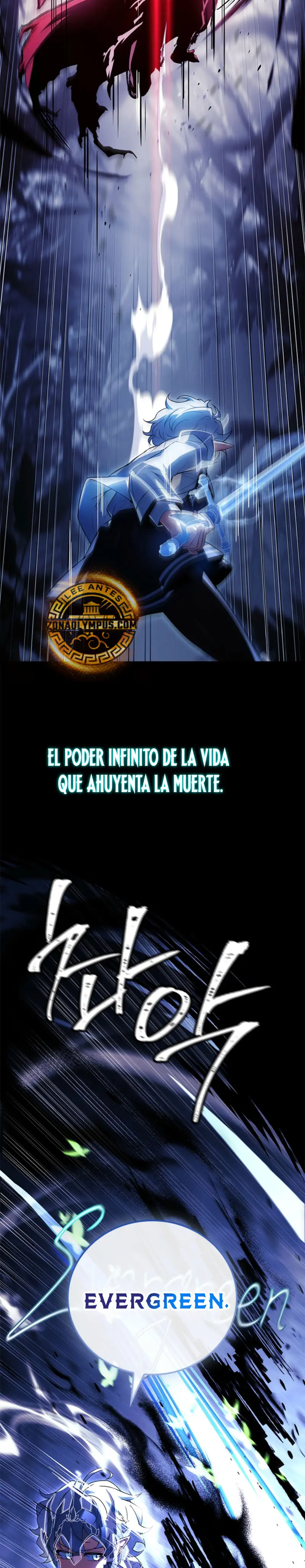 El heroe de nivel legendario prodigio de la academia. Capitulo 48 página 38