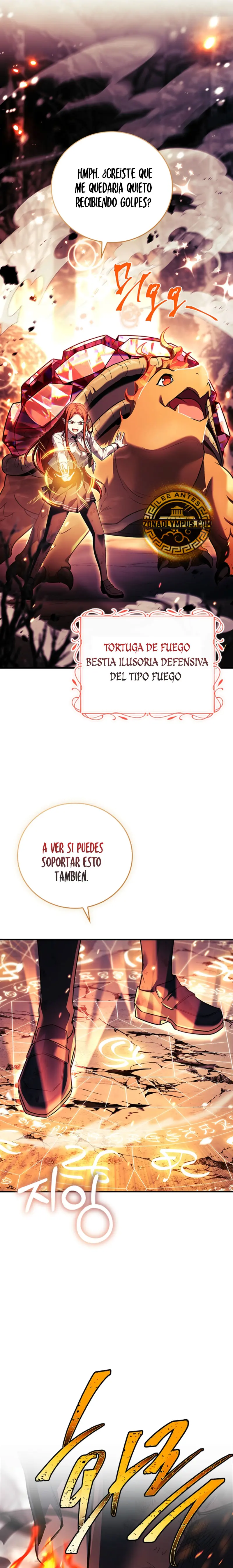El heroe de nivel legendario prodigio de la academia. Capitulo 49 página 7
