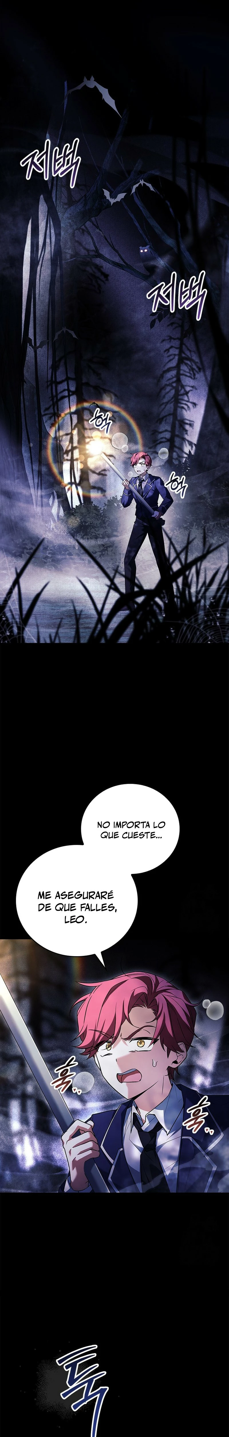 El heroe de nivel legendario prodigio de la academia. Capitulo 5 página 40