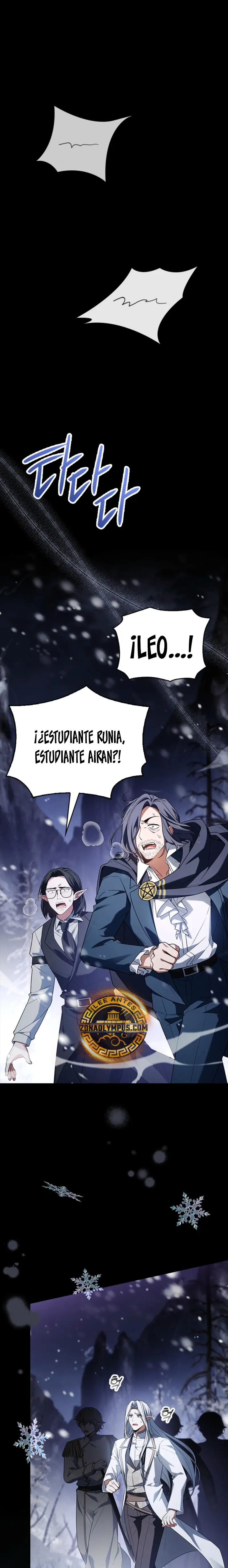 El heroe de nivel legendario prodigio de la academia. Capitulo 51 página 2