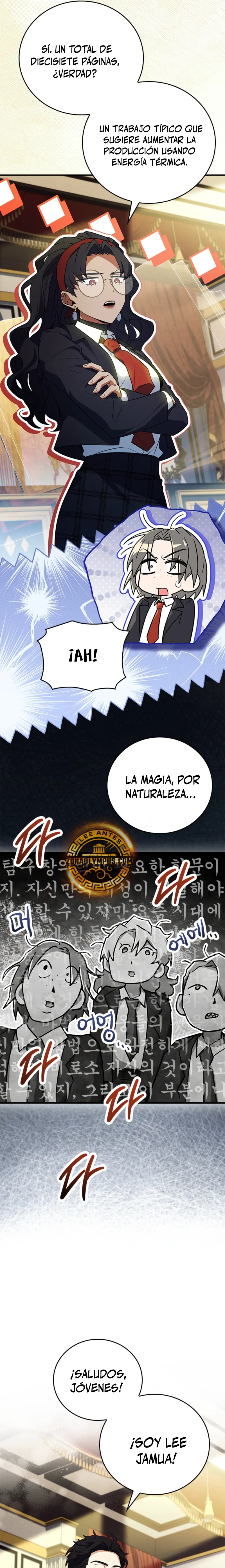El heroe de nivel legendario prodigio de la academia. Capitulo 51 página 27