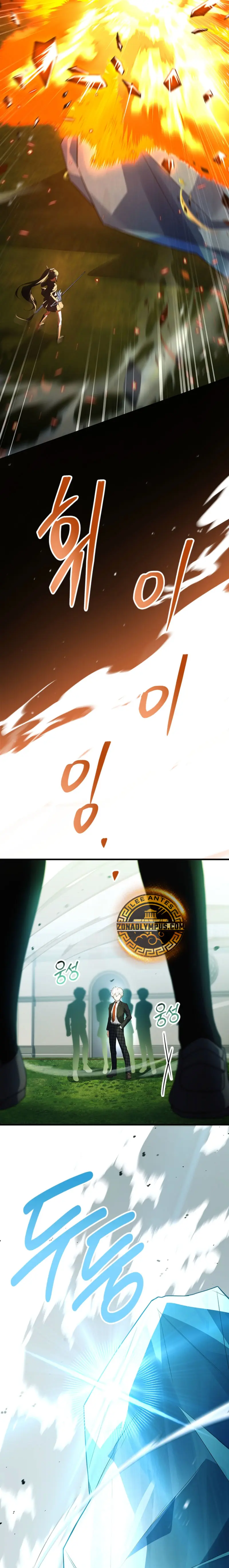 El heroe de nivel legendario prodigio de la academia. Capitulo 52 página 22