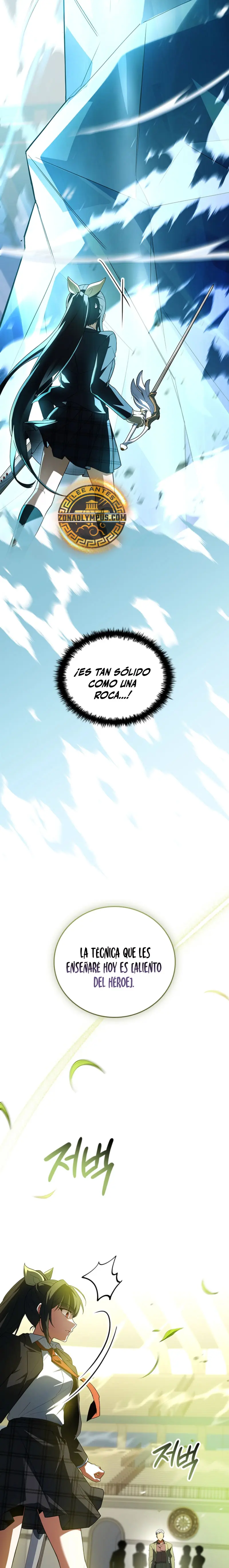 El heroe de nivel legendario prodigio de la academia. Capitulo 52 página 23