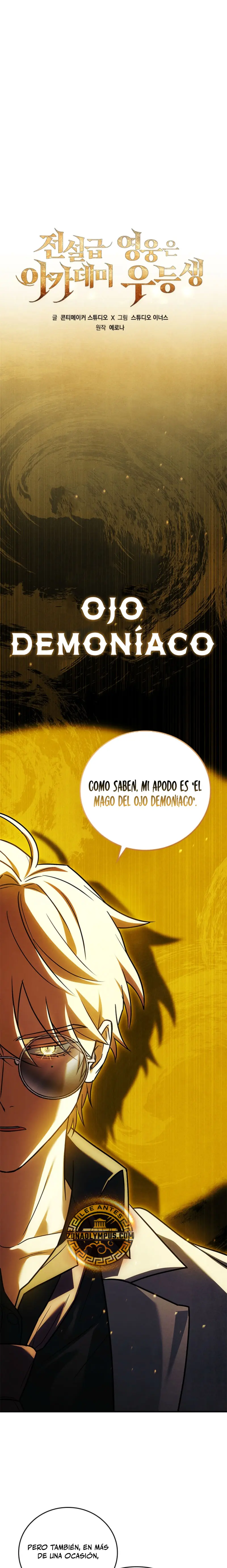 El heroe de nivel legendario prodigio de la academia. Capitulo 53 página 10