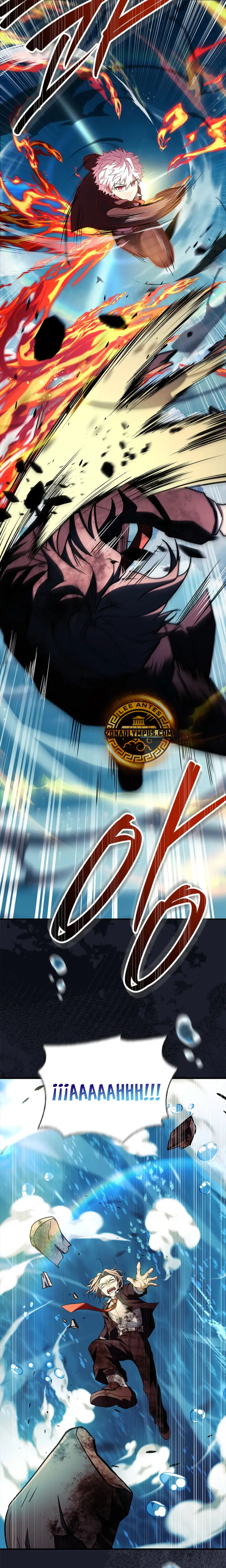 El heroe de nivel legendario prodigio de la academia. Capitulo 53 página 26