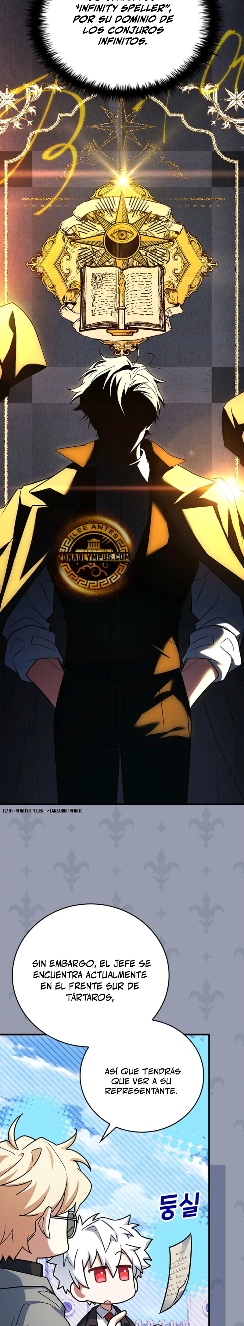 El heroe de nivel legendario prodigio de la academia. Capitulo 53 página 33