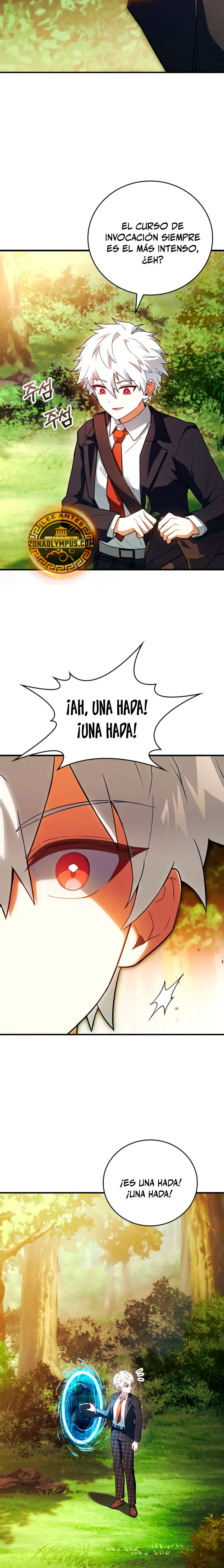 El heroe de nivel legendario prodigio de la academia. Capitulo 54 página 24