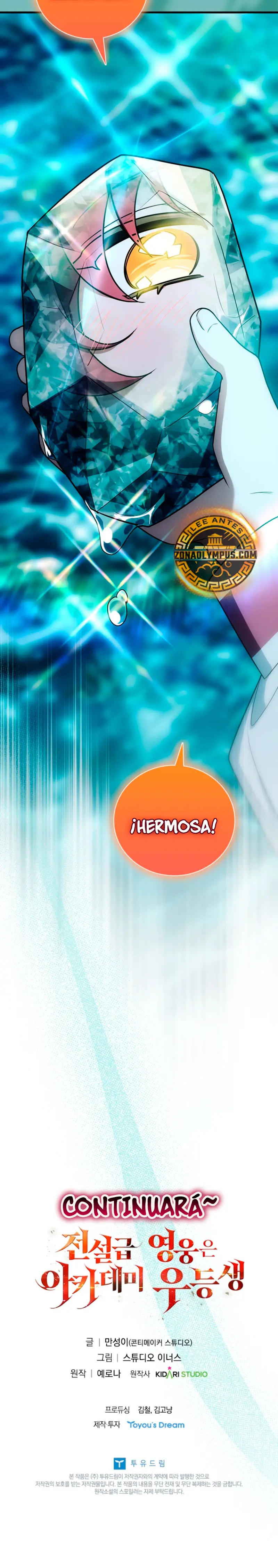 El heroe de nivel legendario prodigio de la academia. Capitulo 54 página 40