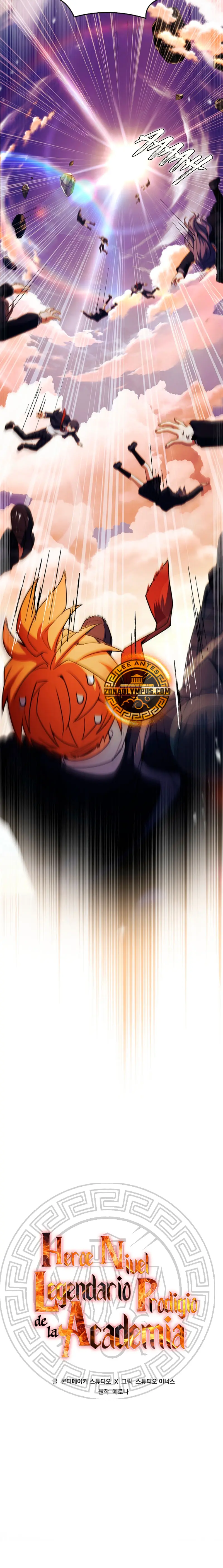 El heroe de nivel legendario prodigio de la academia. Capitulo 57 página 16